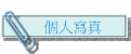 ӤHgu