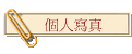 ӤHgu