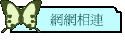 ۳s