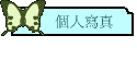 ӤHgu