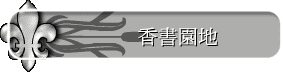 Ѷa