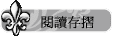 \ŪsP
