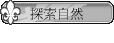 ۵M