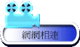 ۳s