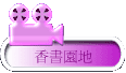 Ѷa