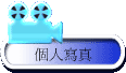 ӤHgu