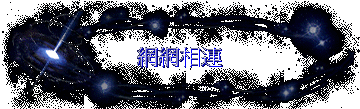 ۳s