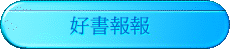 nѳ