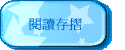 \ŪsP