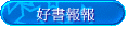 nѳ
