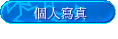 ӤHgu