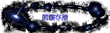 \ŪsP