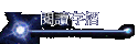 \ŪsP