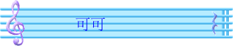 ii