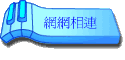 ۳s