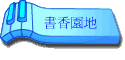 ѭa