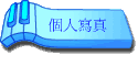 ӤHgu