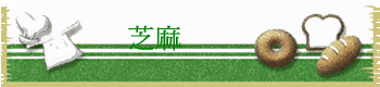 ۳