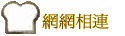 ۳s