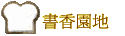 ѭa