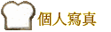ӤHgu