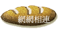 ۳s