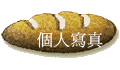 ӤHgu