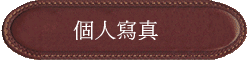 ӤHgu