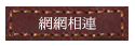 ۳s