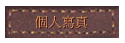 ӤHgu
