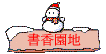 ѭa