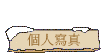 ӤHgu