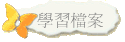 ǲɮ