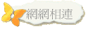 ۳s