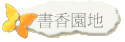 ѭa