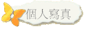 ӤHgu