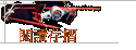 \ŪsP