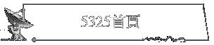 5325