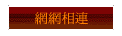 ۳s