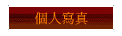 ӤHgu