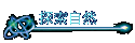 ۵M