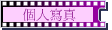 ӤHgu