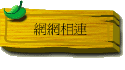 ۳s