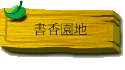 ѭa