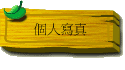 ӤHgu