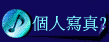 ӤHgu?