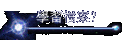 學習檔案?