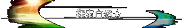 ۵M
