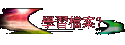 ǲɮ?