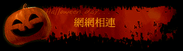 ۳s